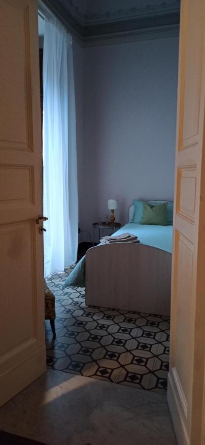 Sofia Katane Gemmellaro Hotell CTA Exteriör bild